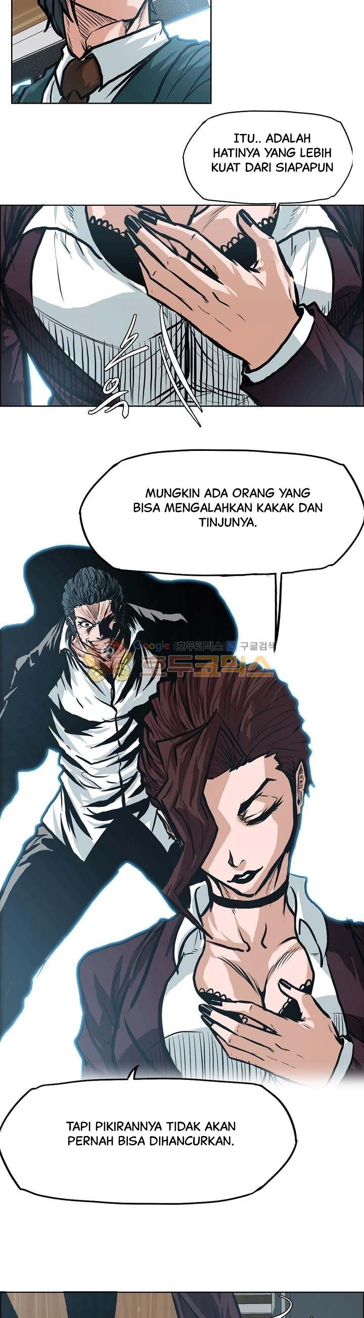 Read Boss in School ID Manga Online