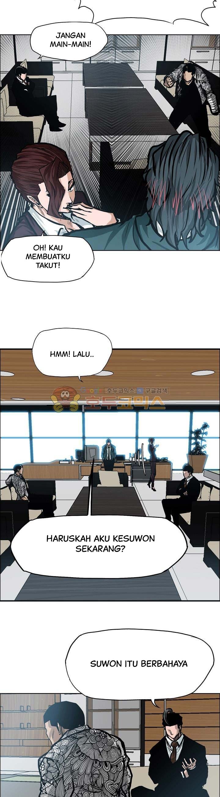 Read Boss in School ID Manga Online