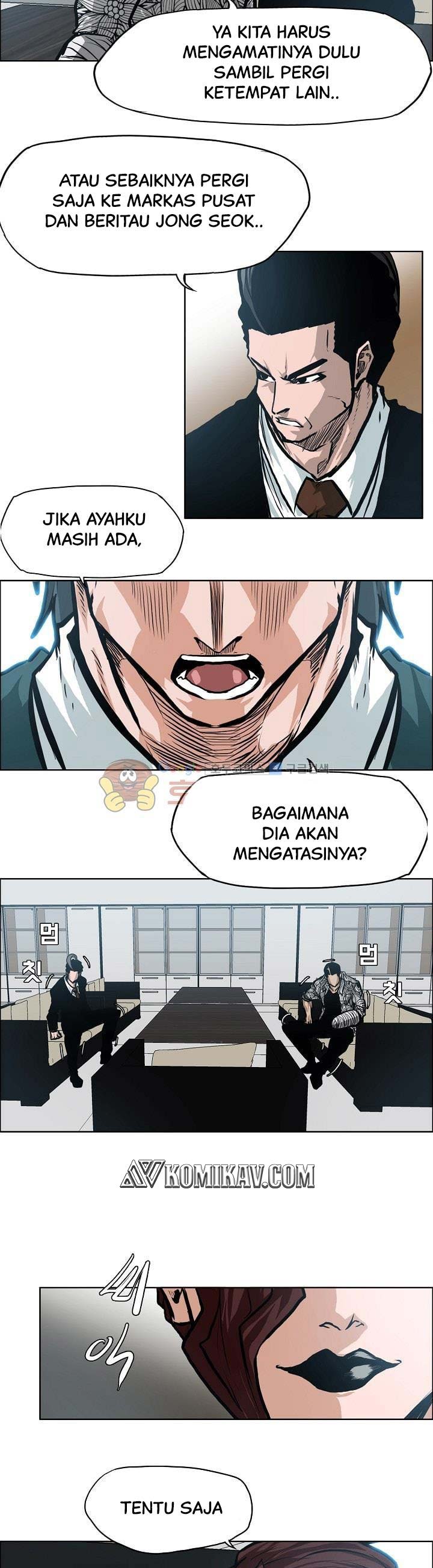 Read Boss in School ID Manga Online