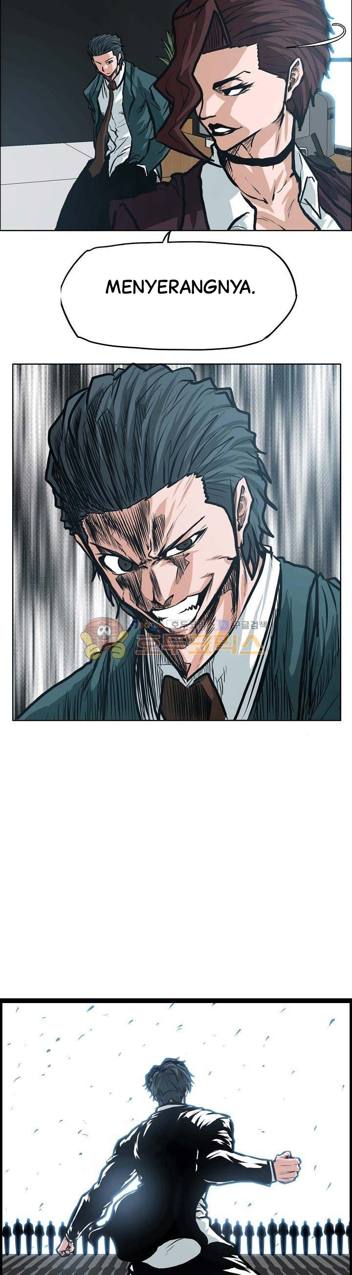 Read Boss in School ID Manga Online