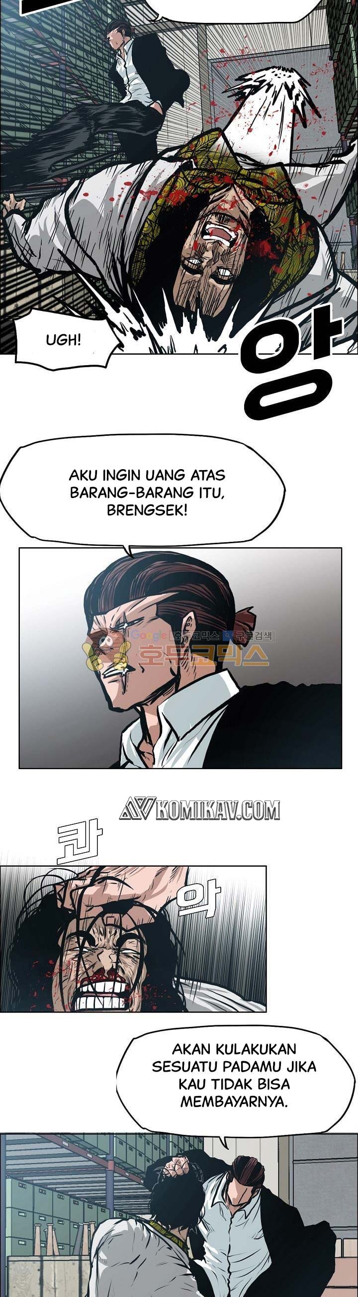 Read Boss in School ID Manga Online