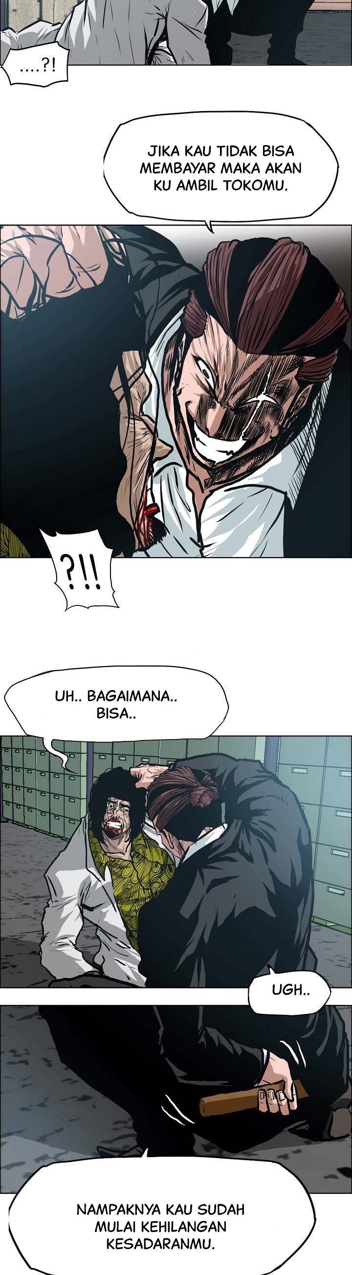 Read Boss in School ID Manga Online