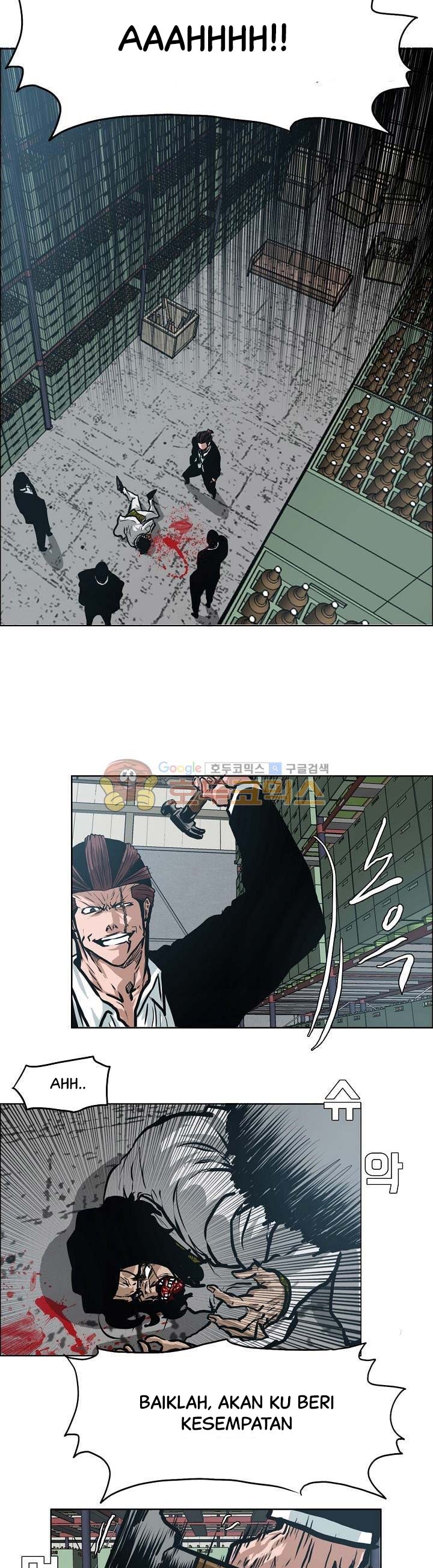 Read Boss in School ID Manga Online