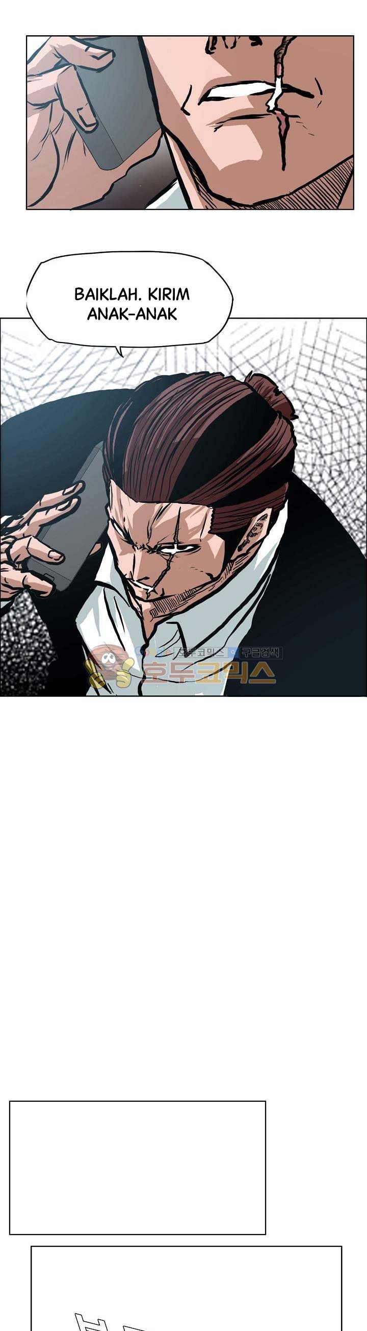 Read Boss in School ID Manga Online
