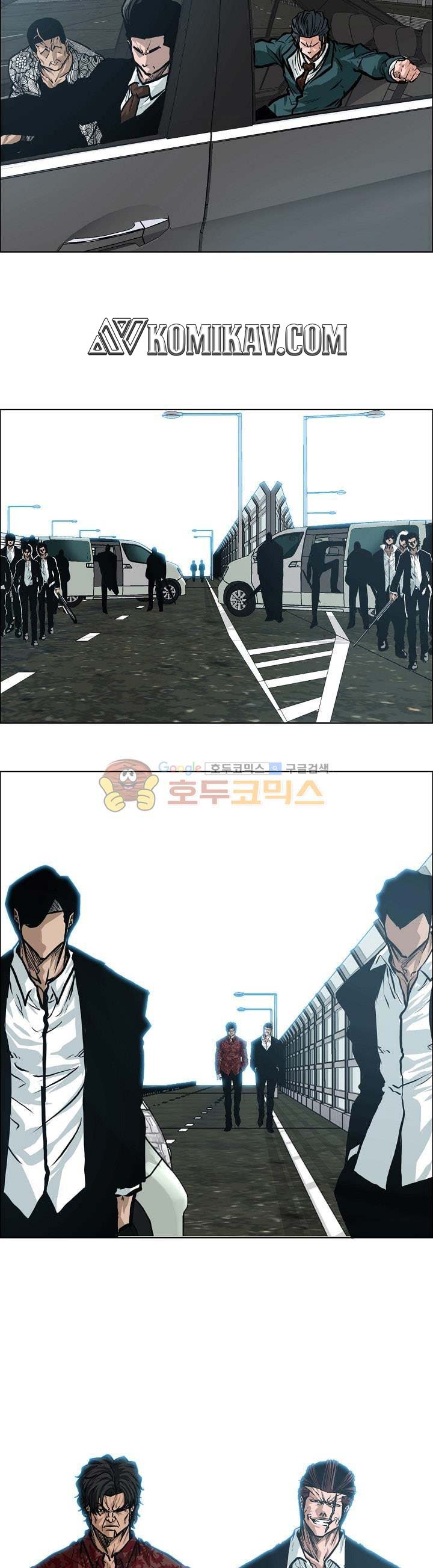 Read Boss in School ID Manga Online