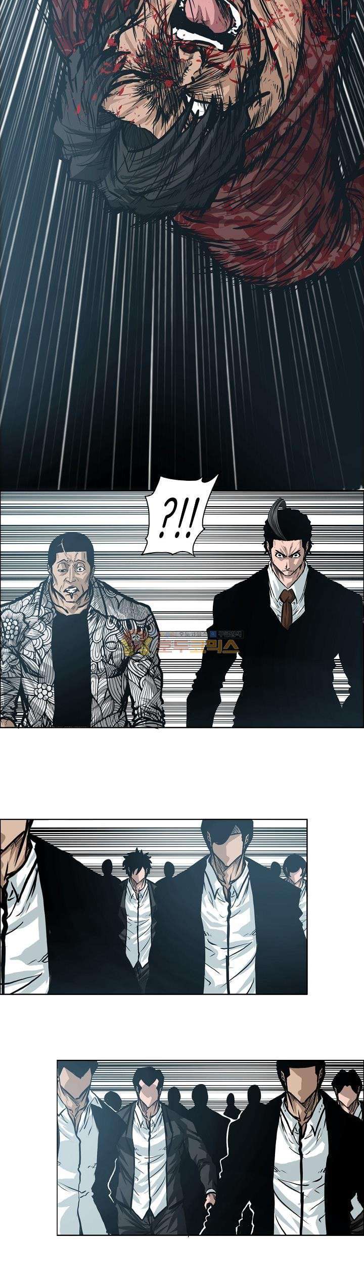Read Boss in School ID Manga Online