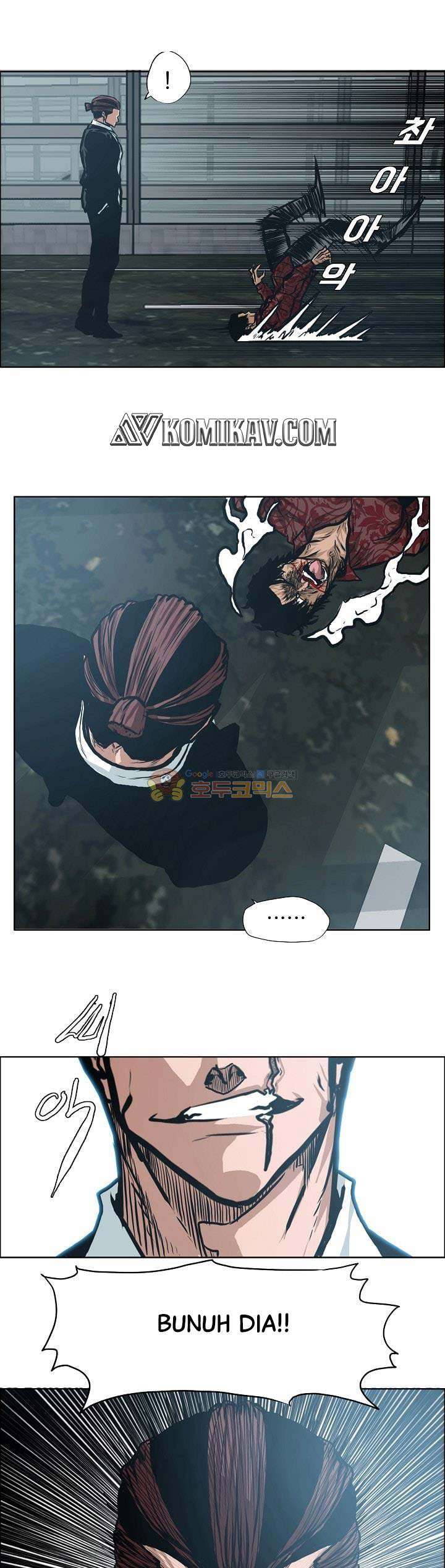 Read Boss in School ID Manga Online