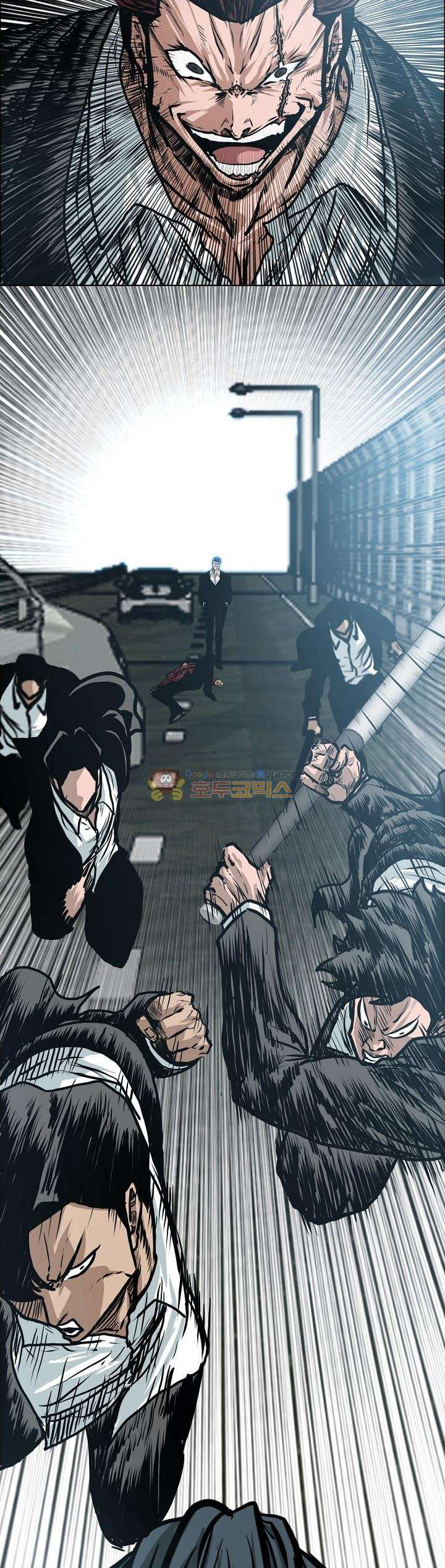 Read Boss in School ID Manga Online
