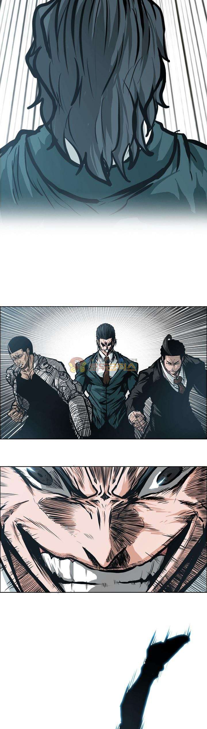 Read Boss in School ID Manga Online