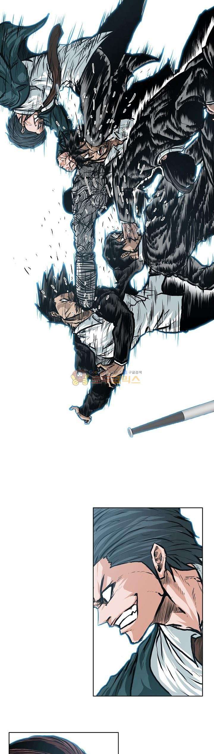 Read Boss in School ID Manga Online