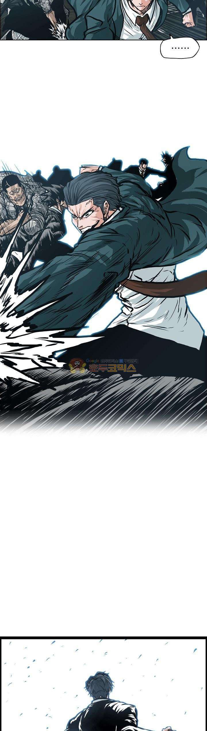 Read Boss in School ID Manga Online