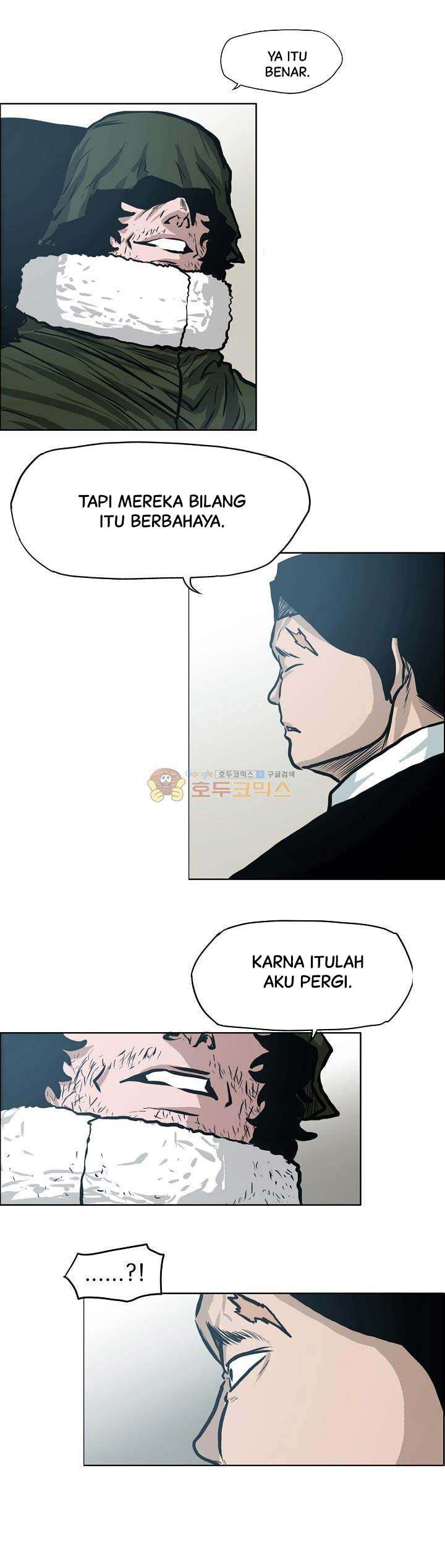 Read Boss in School ID Manga Online