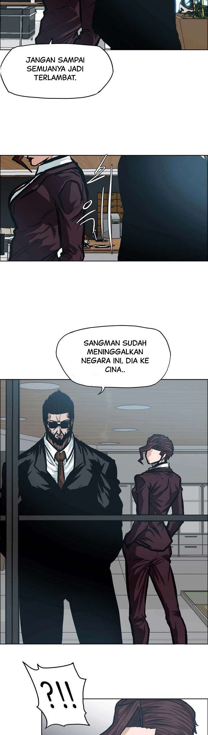Read Boss in School ID Manga Online
