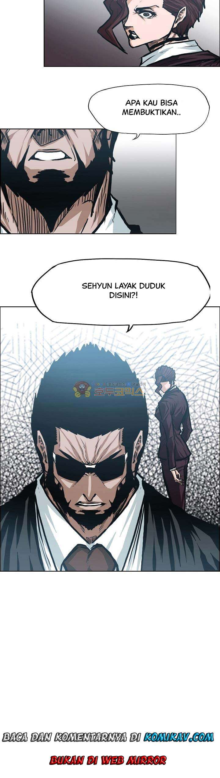 Read Boss in School ID Manga Online