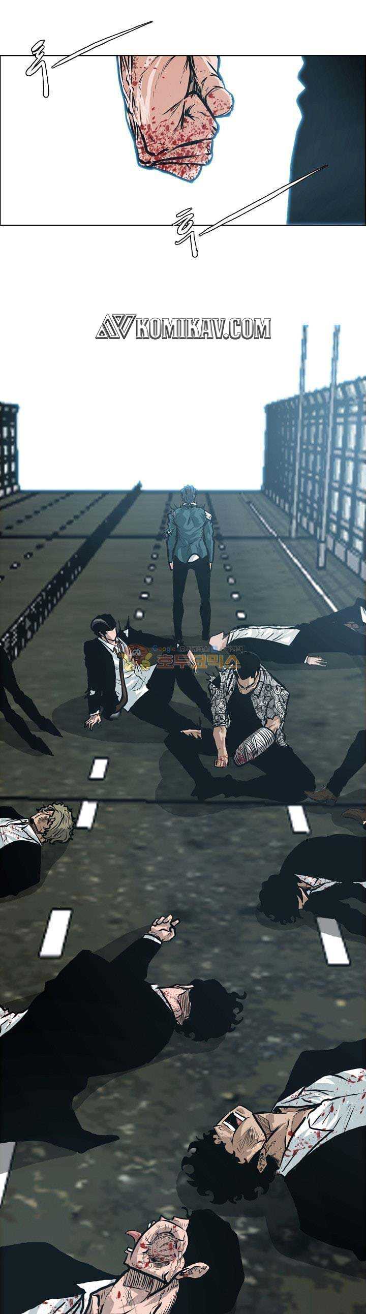 Read Boss in School ID Manga Online
