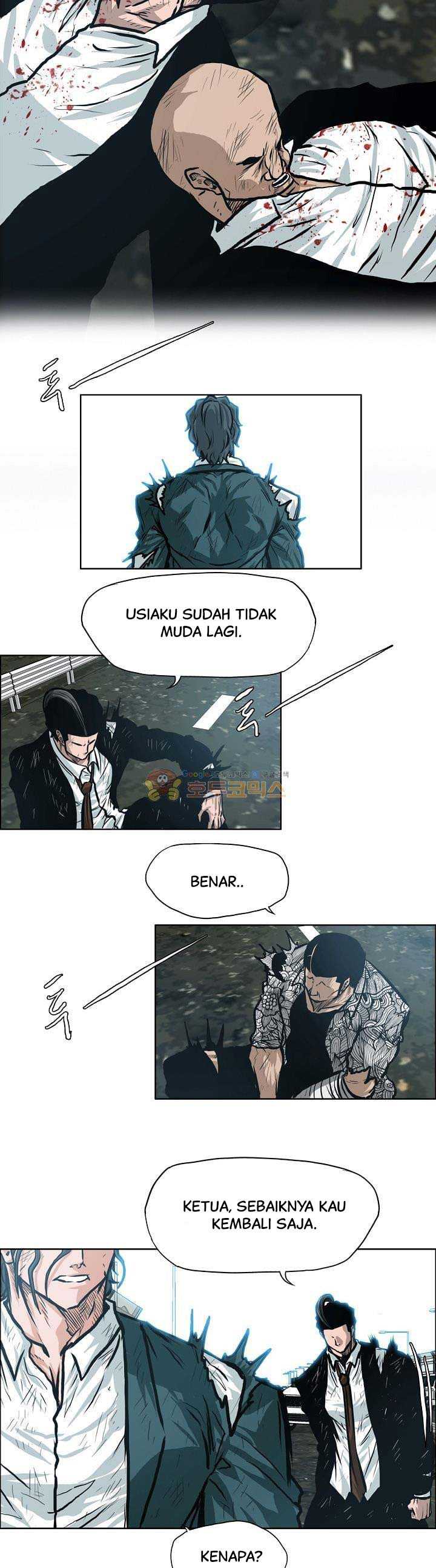 Read Boss in School ID Manga Online