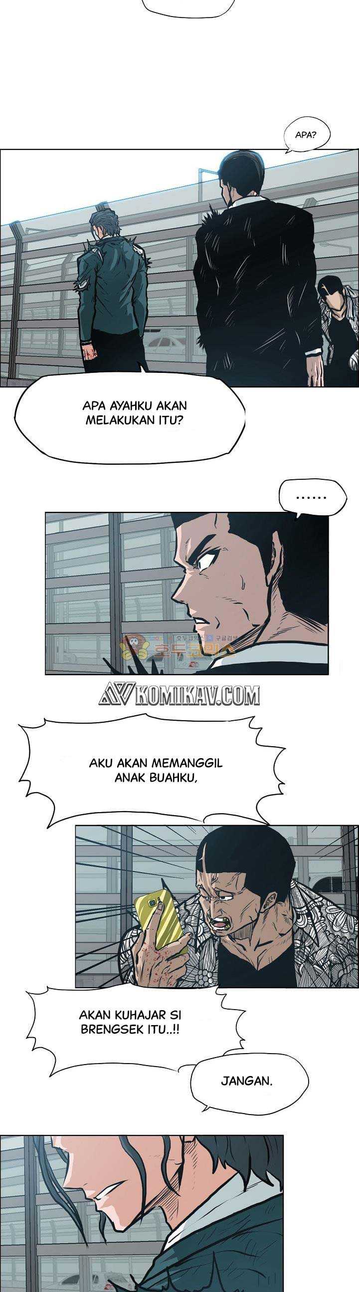 Read Boss in School ID Manga Online