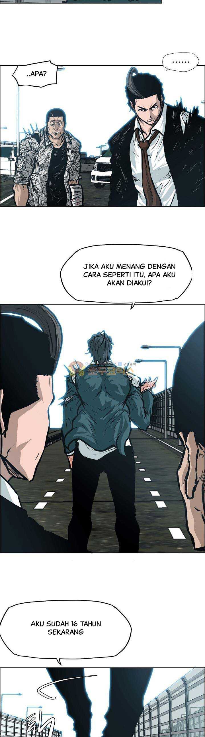 Read Boss in School ID Manga Online