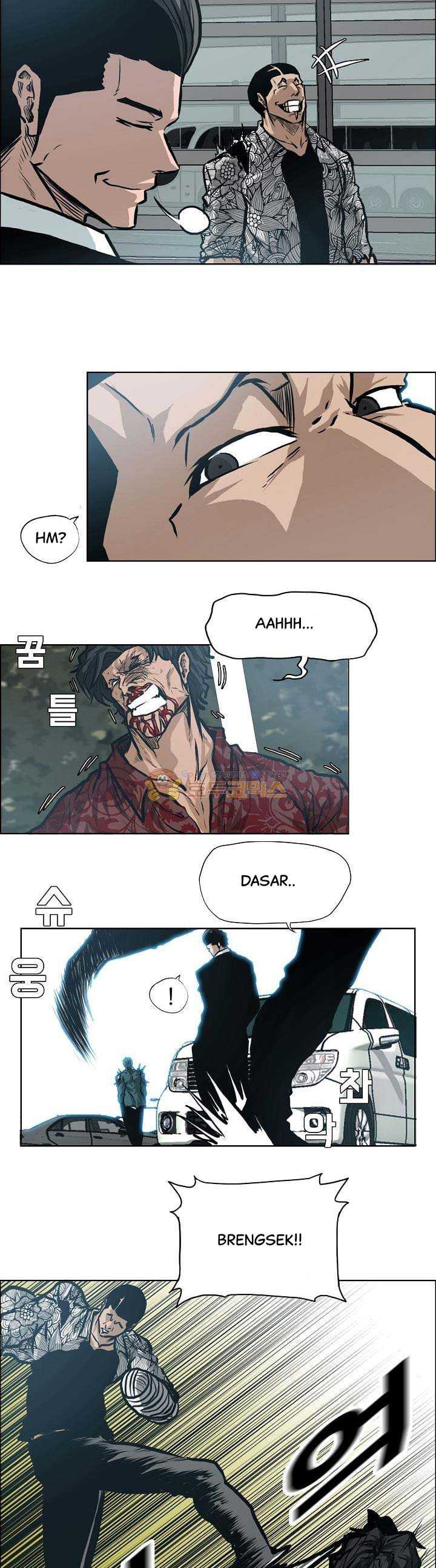 Read Boss in School ID Manga Online