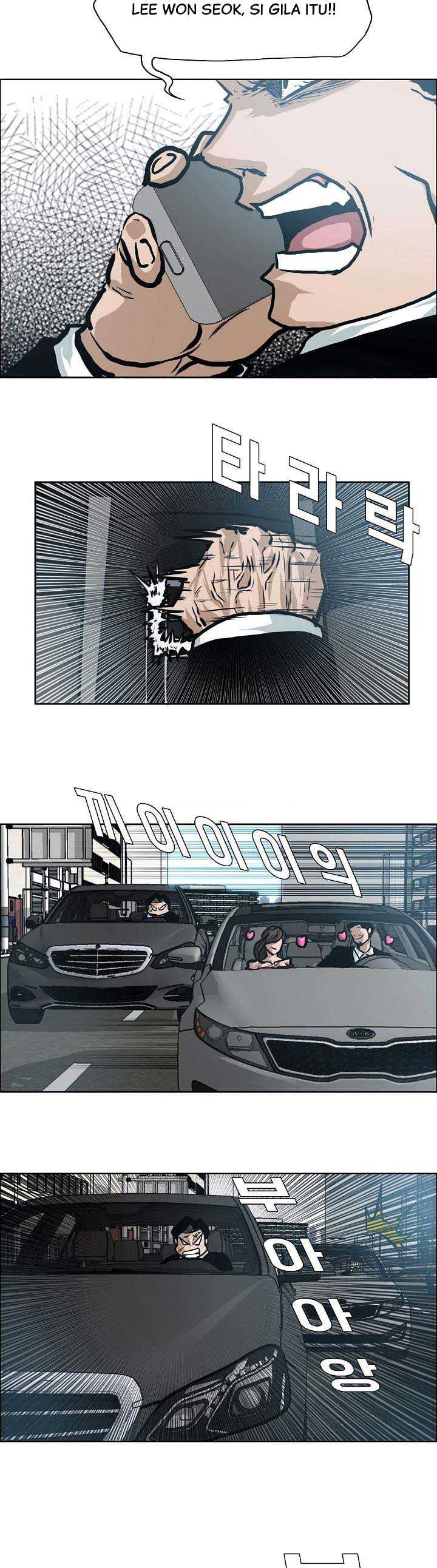 Read Boss in School ID Manga Online