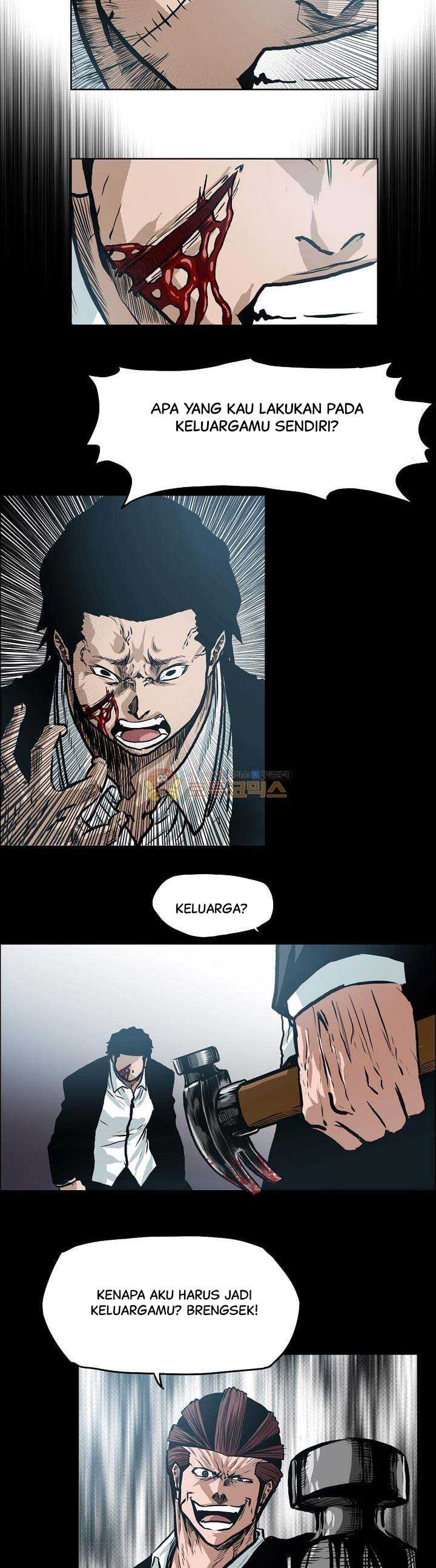 Read Boss in School ID Manga Online