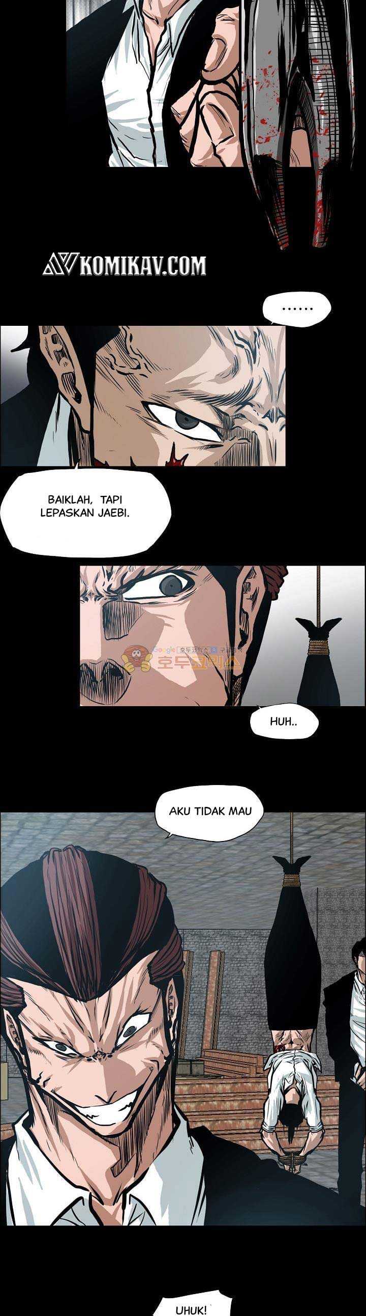 Read Boss in School ID Manga Online