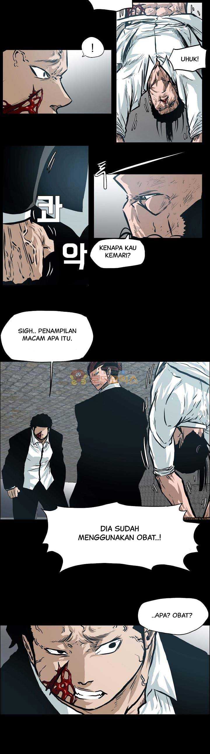 Read Boss in School ID Manga Online
