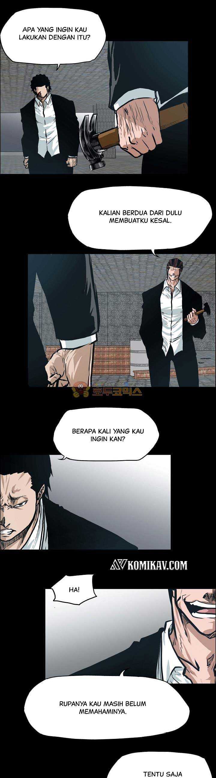 Read Boss in School ID Manga Online