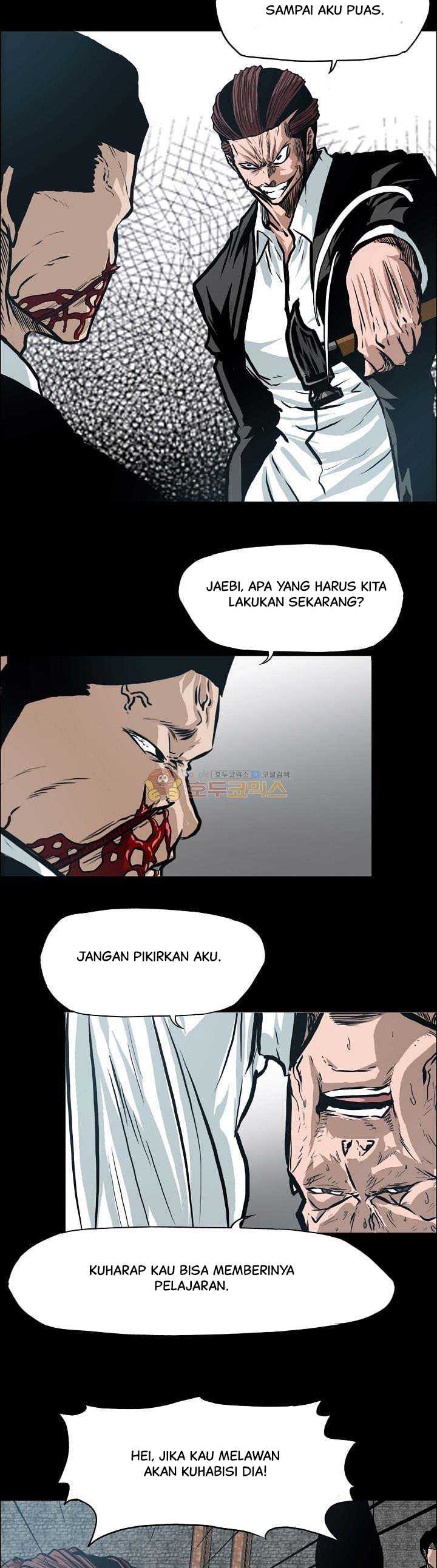 Read Boss in School ID Manga Online