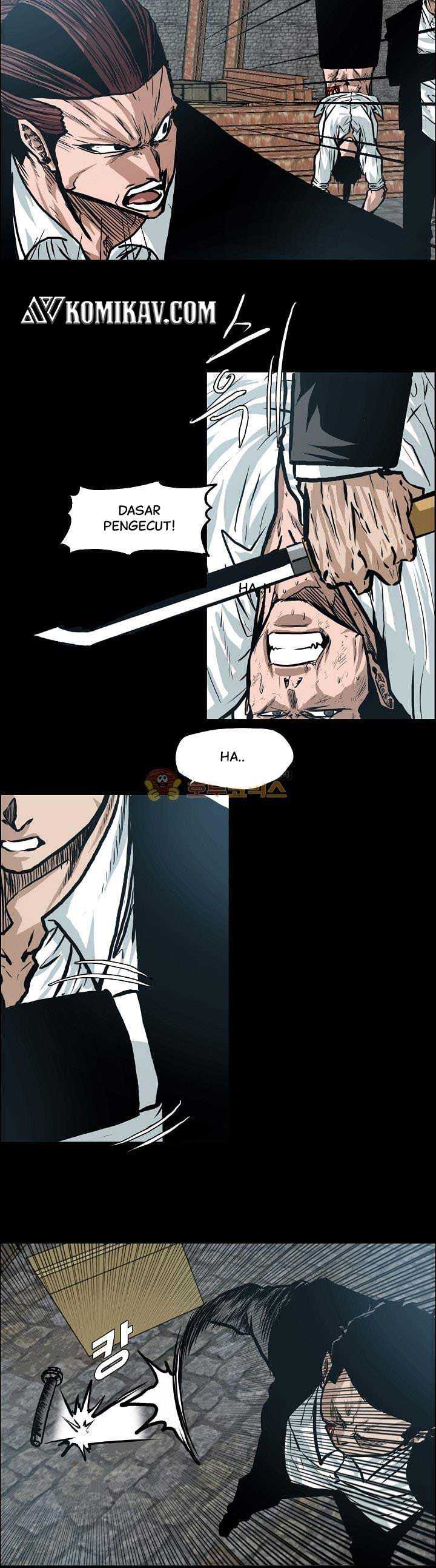Read Boss in School ID Manga Online