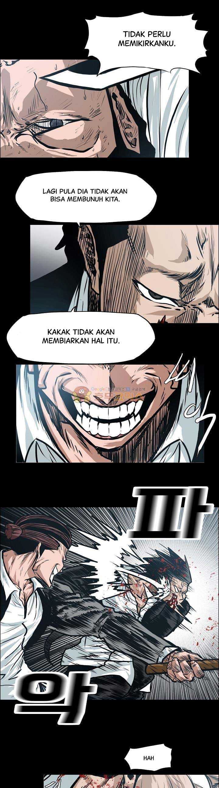 Read Boss in School ID Manga Online