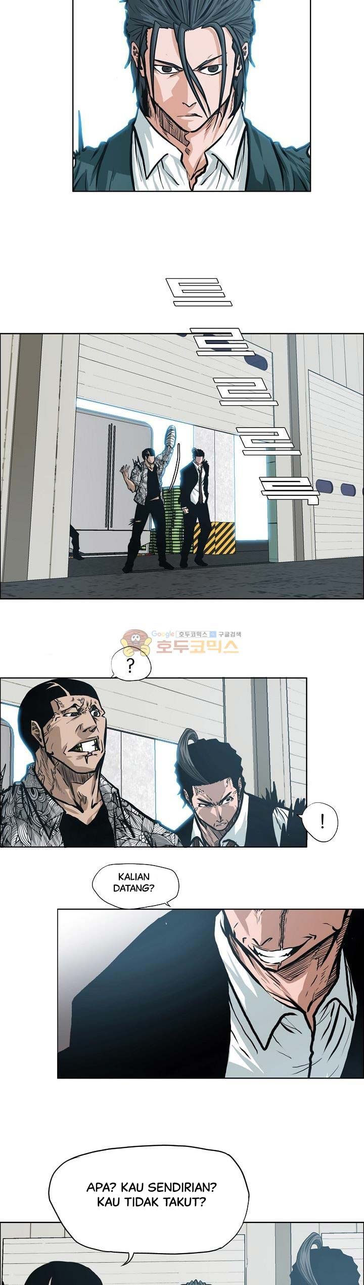 Read Boss in School ID Manga Online