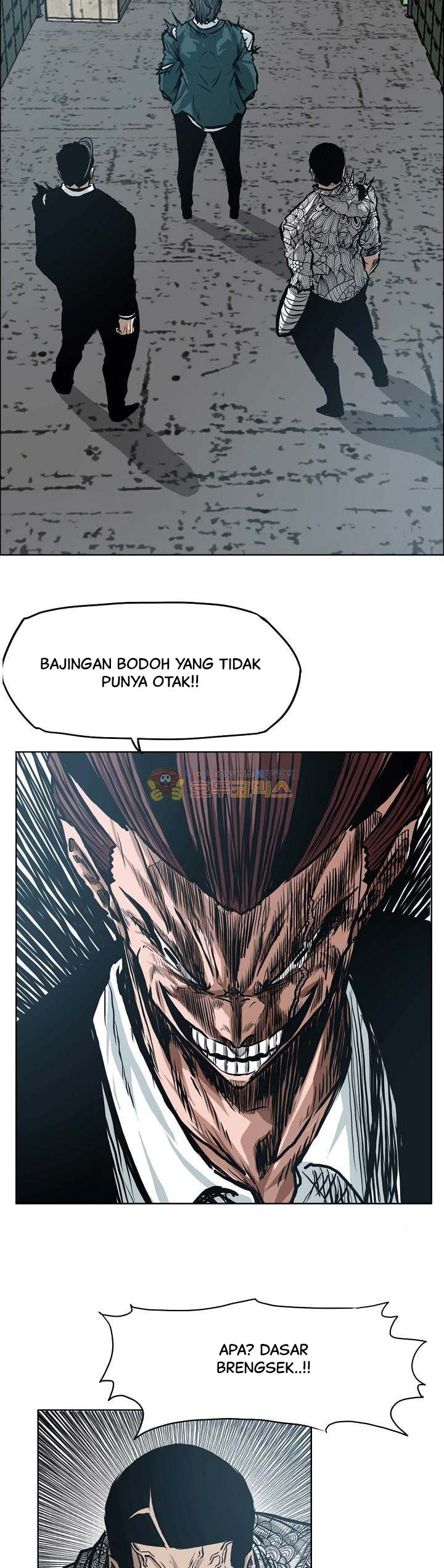 Read Boss in School ID Manga Online
