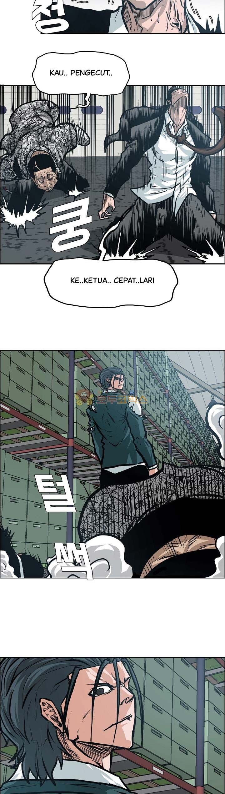 Read Boss in School ID Manga Online