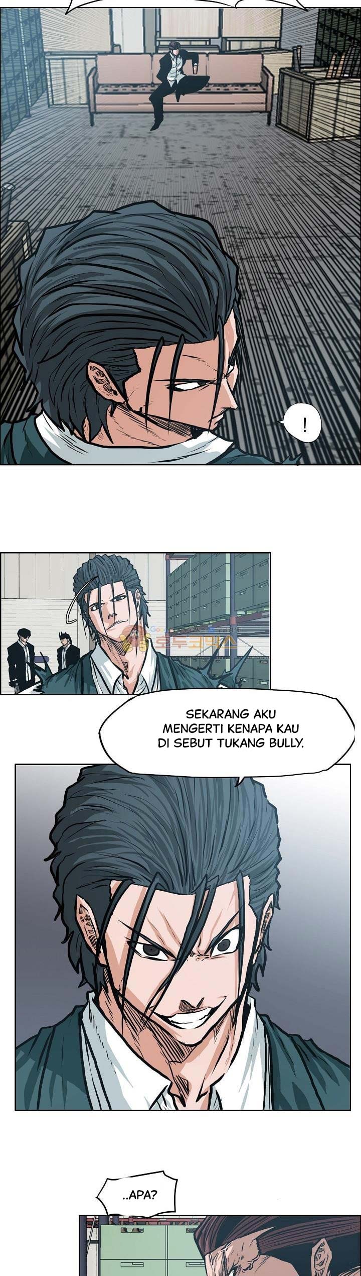 Read Boss in School ID Manga Online