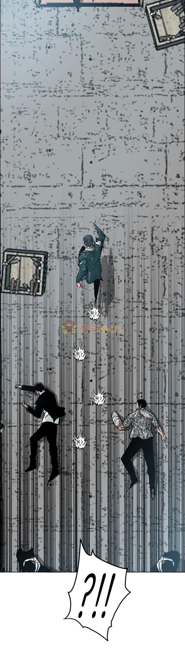 Read Boss in School ID Manga Online