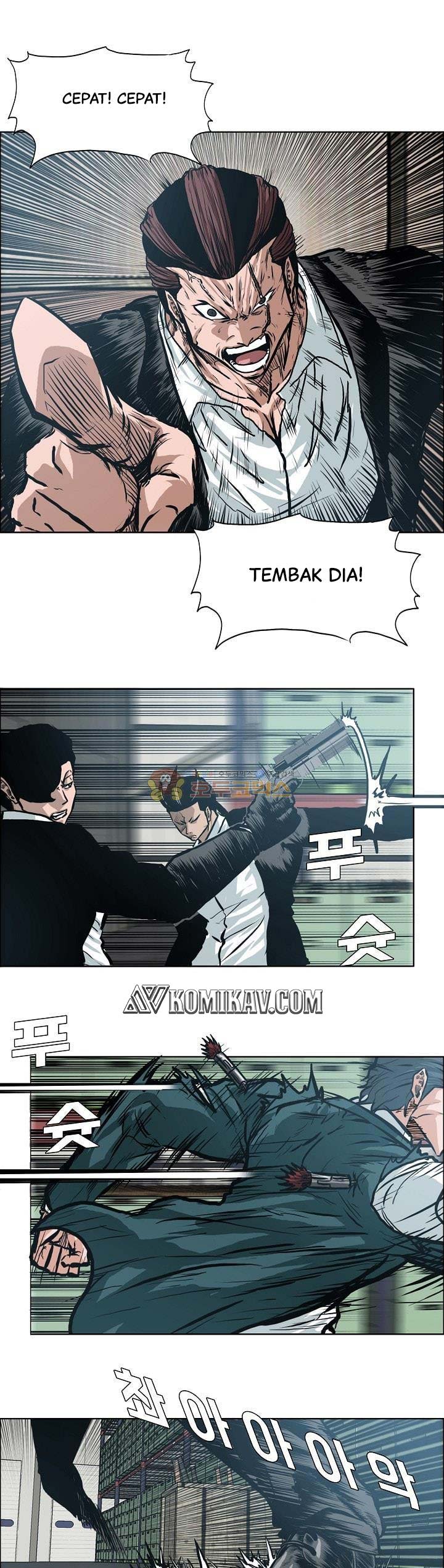 Read Boss in School ID Manga Online