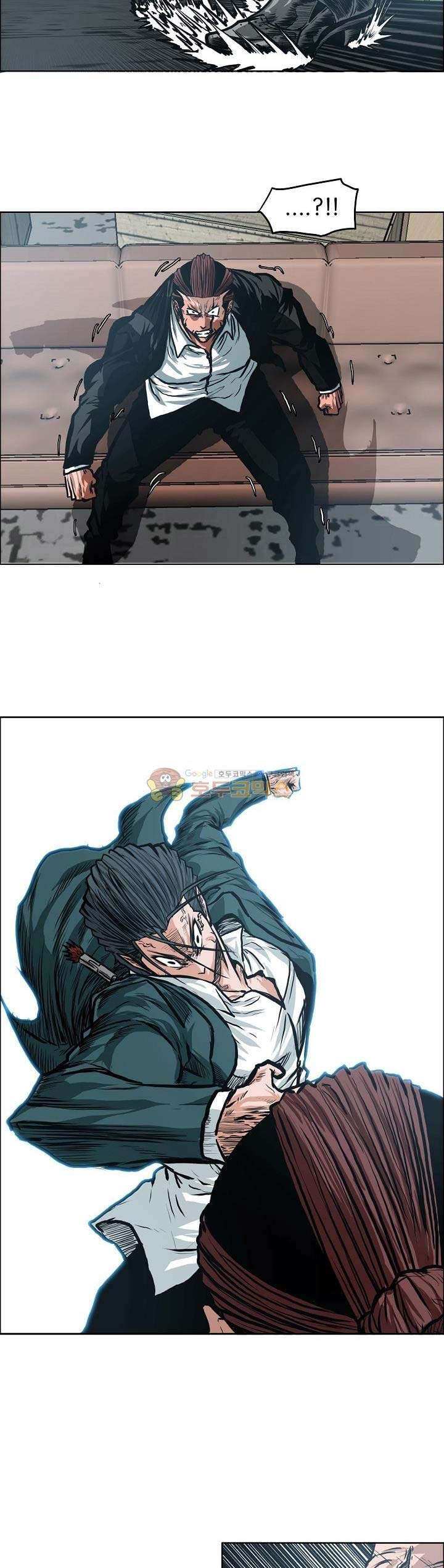 Read Boss in School ID Manga Online