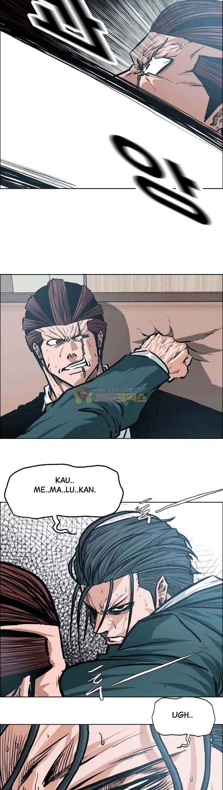 Read Boss in School ID Manga Online