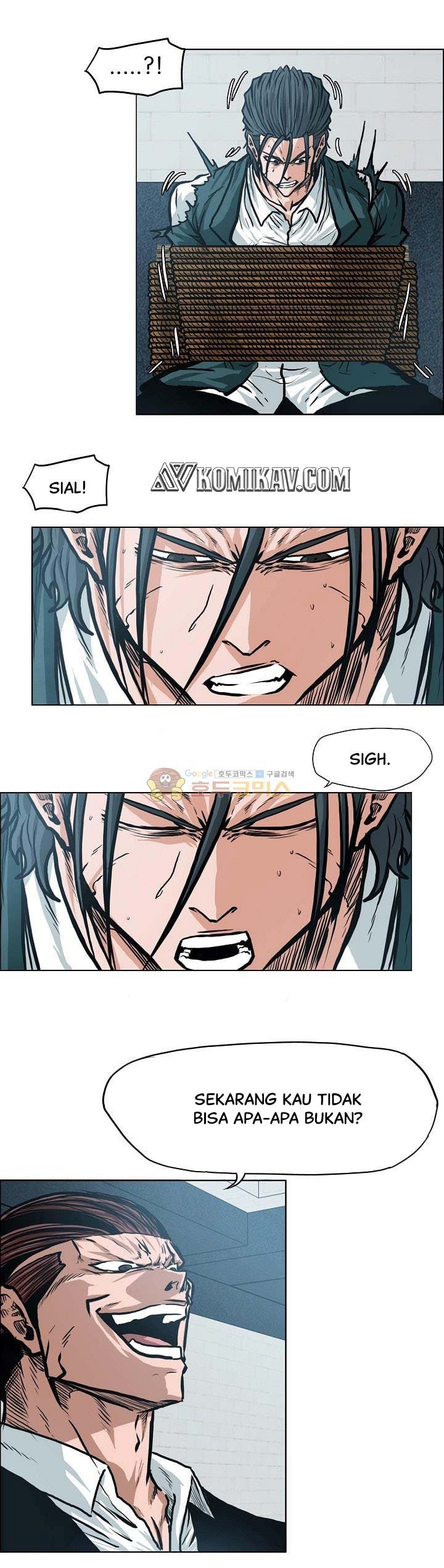 Read Boss in School ID Manga Online