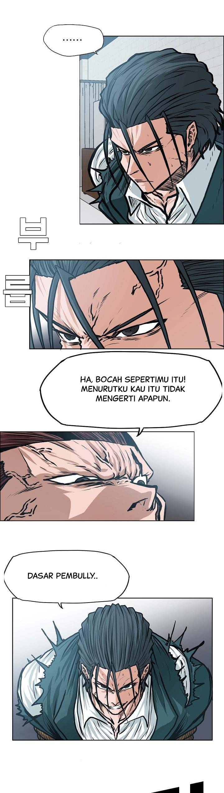 Read Boss in School ID Manga Online