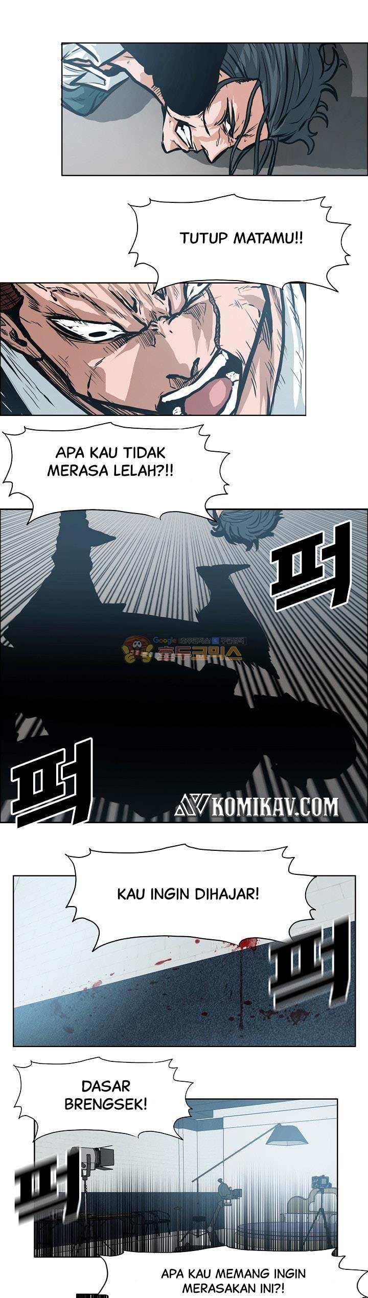 Read Boss in School ID Manga Online