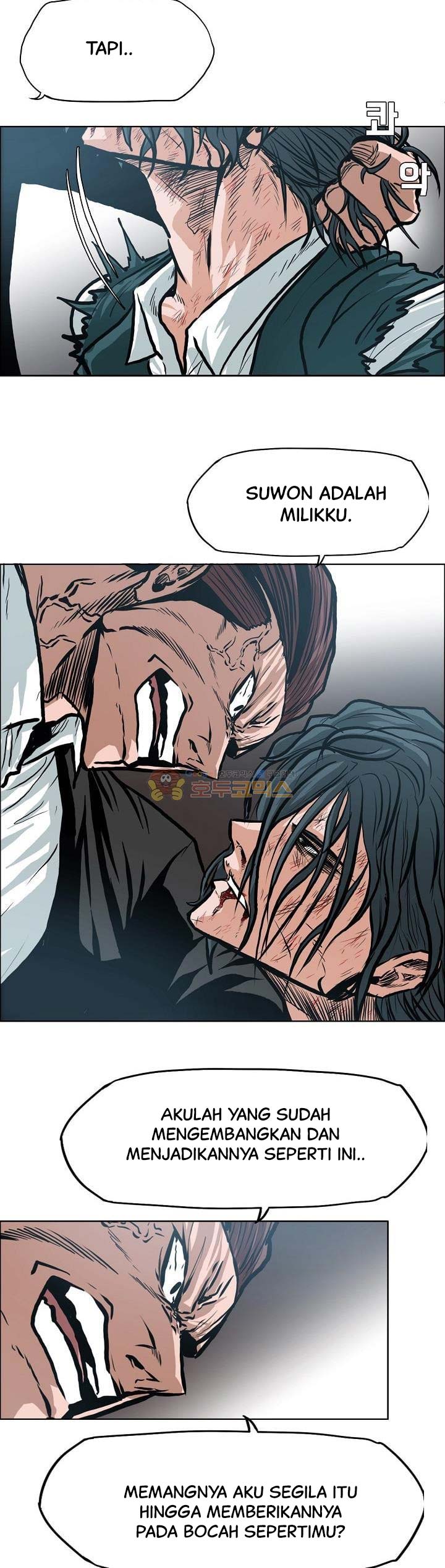 Read Boss in School ID Manga Online