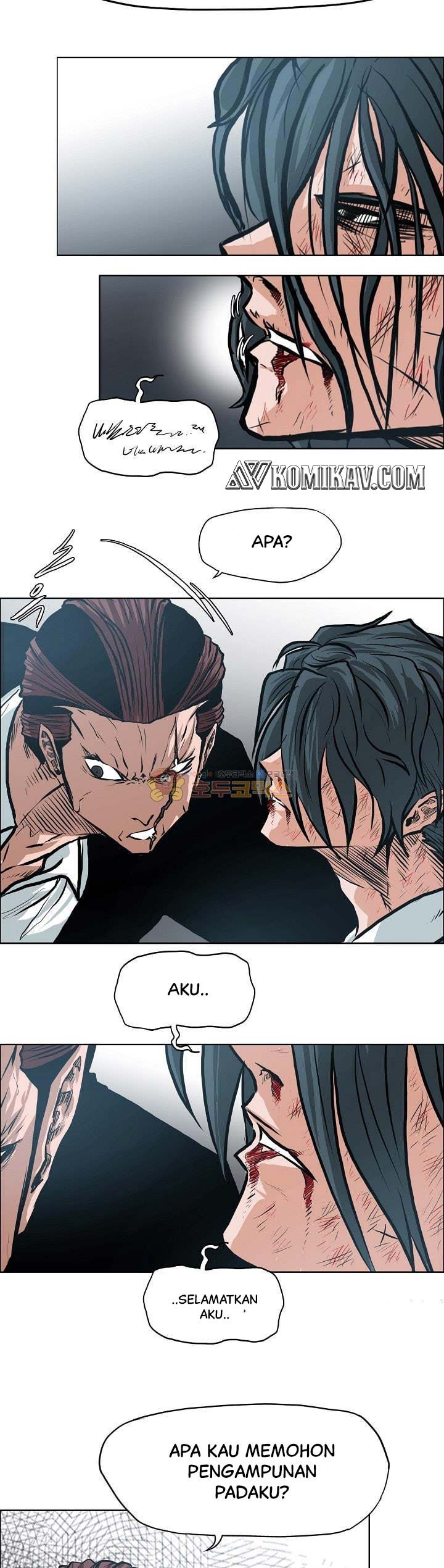 Read Boss in School ID Manga Online
