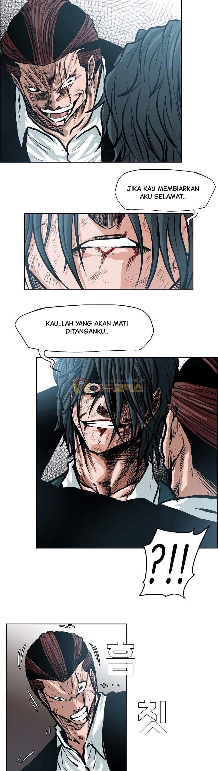 Read Boss in School ID Manga Online