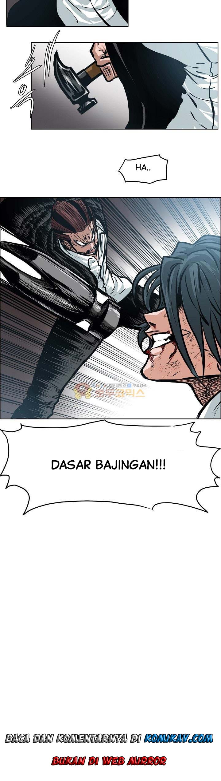 Read Boss in School ID Manga Online