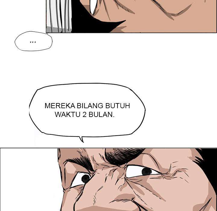 Read Boss in School ID Manga Online