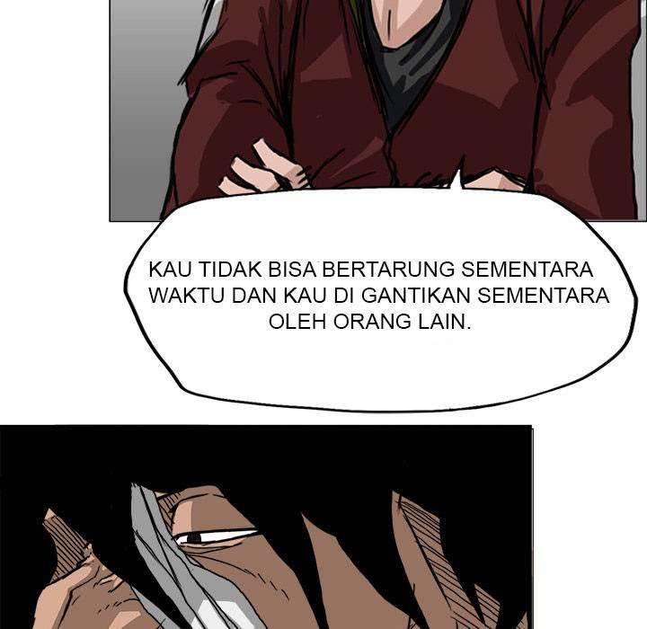 Read Boss in School ID Manga Online