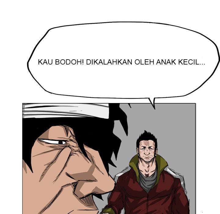 Read Boss in School ID Manga Online