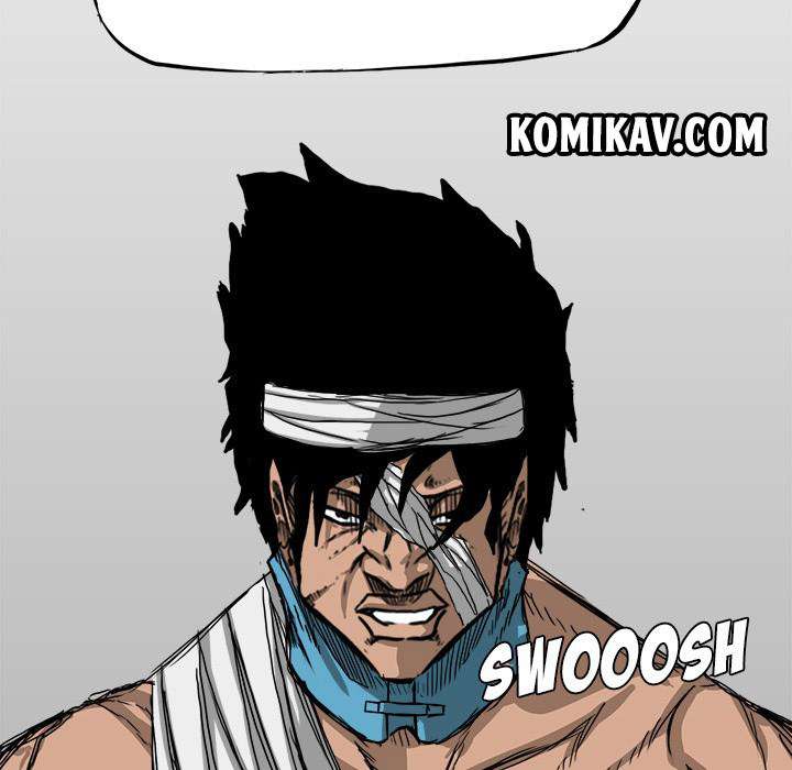 Read Boss in School ID Manga Online
